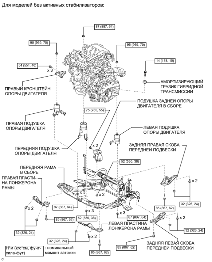 A01ND16E01