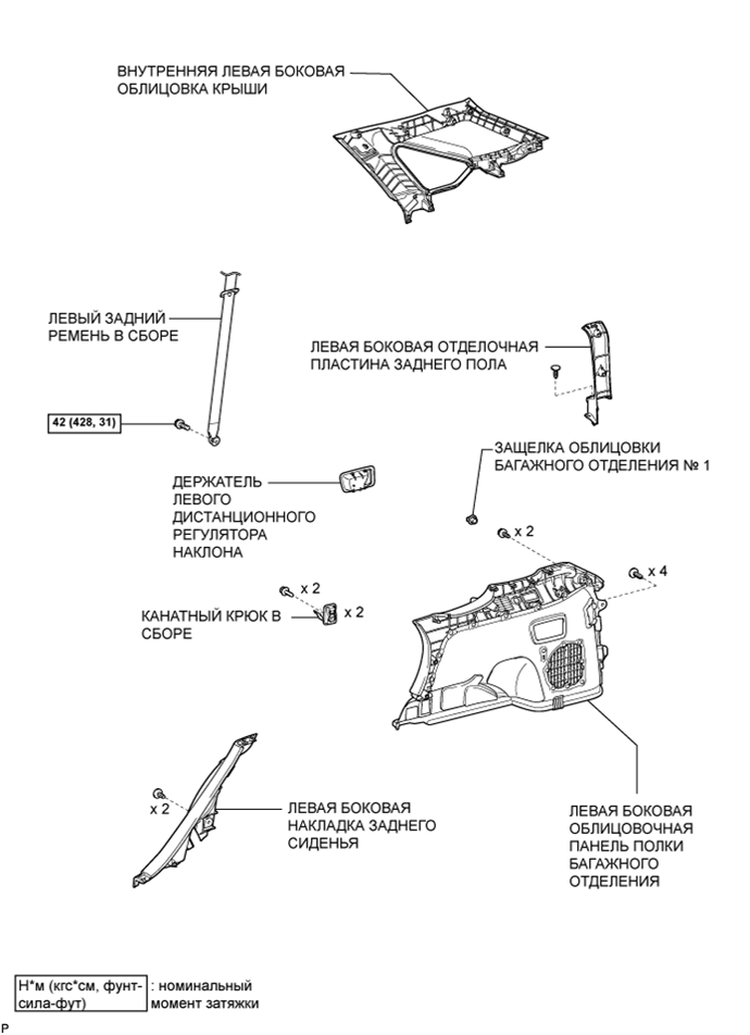 A01NEBJE03