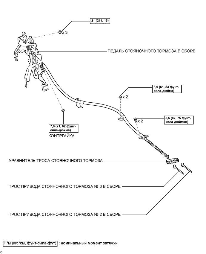 A01NEHUE02