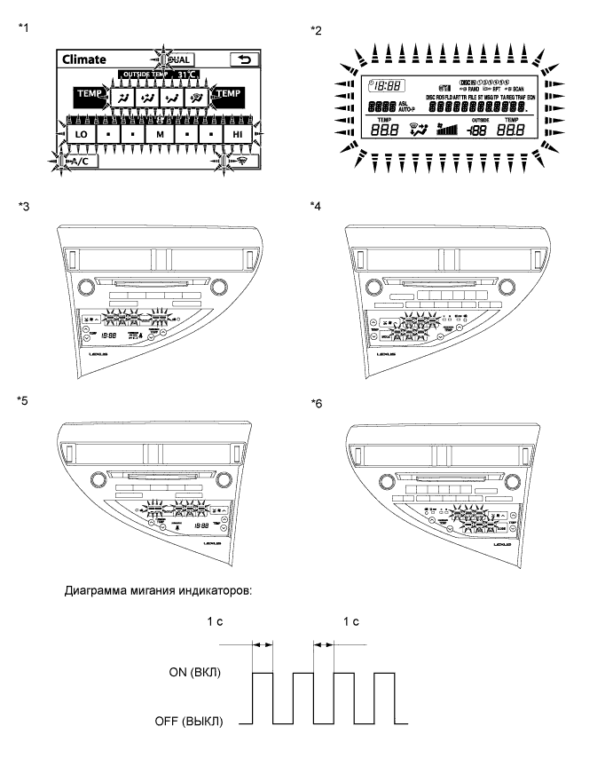 A01NEIXE01