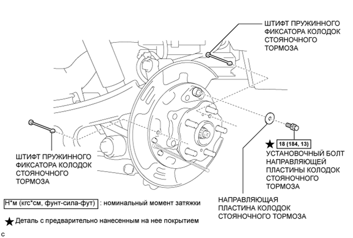 A01NEMQE01