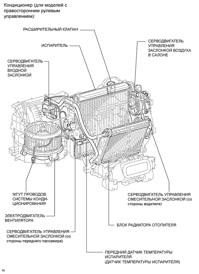 A01NEWDE03