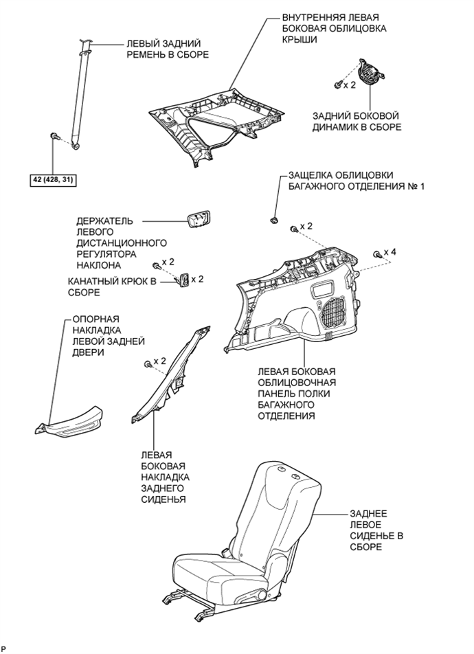 A01NEXHE01