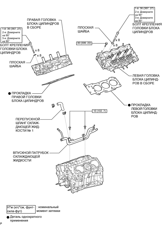 A01NFICE01