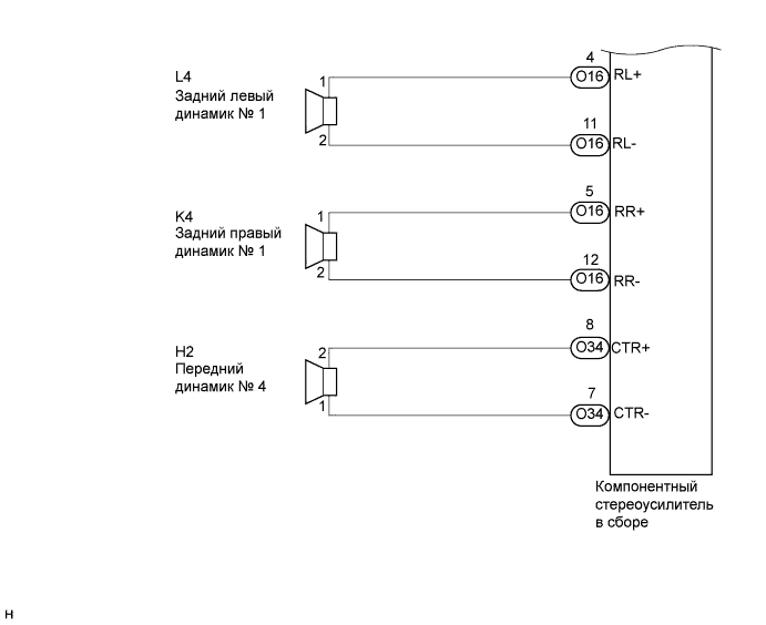 A01NGCIE01