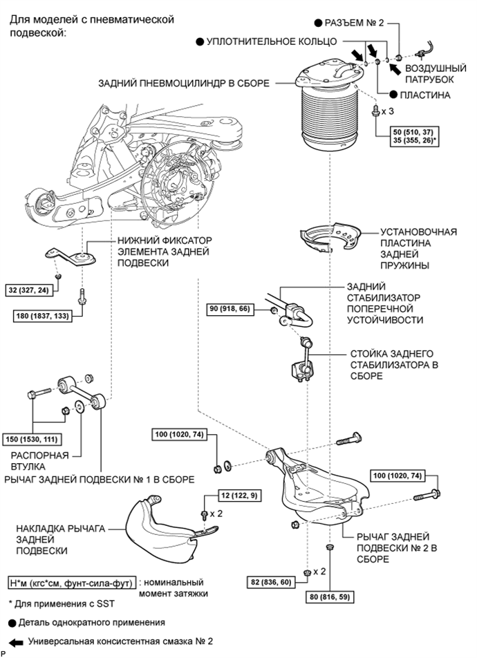 A01NGK4E01