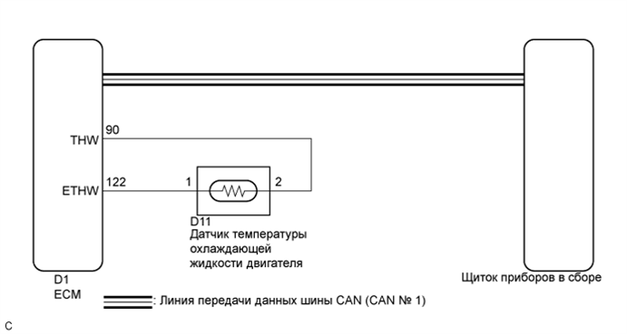 A01NGQLE23