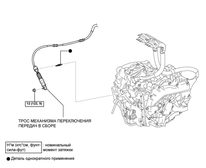 A01NH10E01