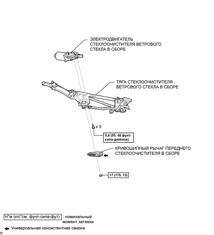 A01NH5LE01