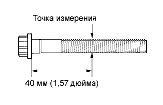 A01NH9WE06