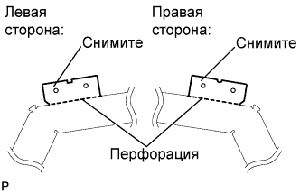 A01J8FOE01