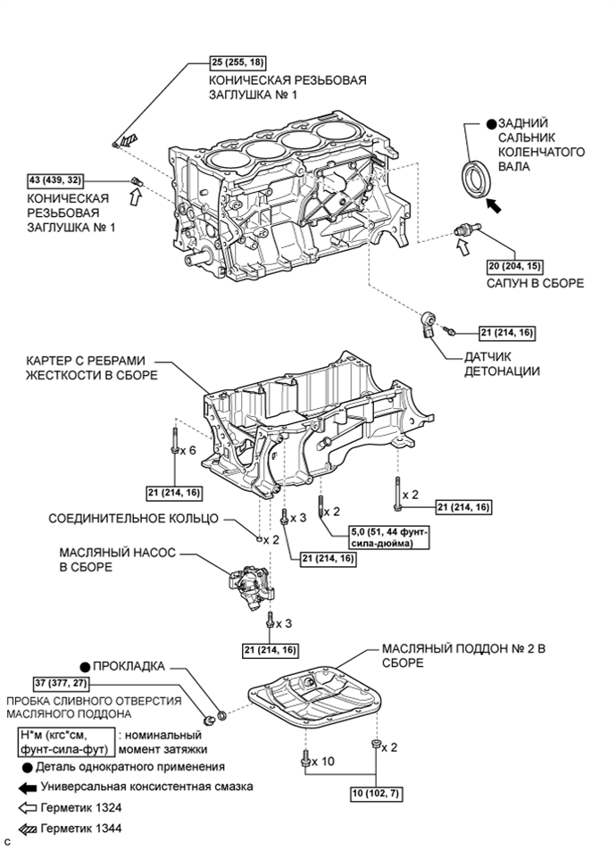 A01JA8FE01