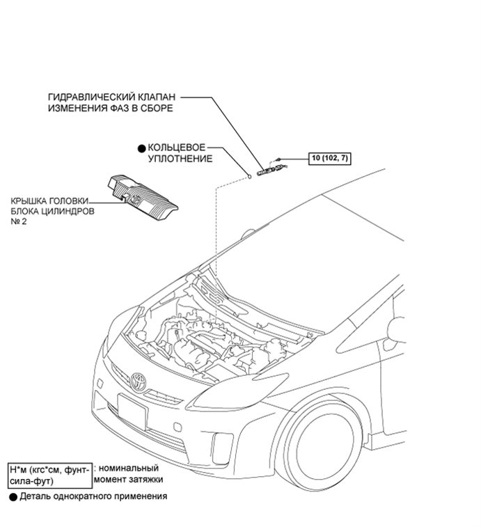 A01JABVE01