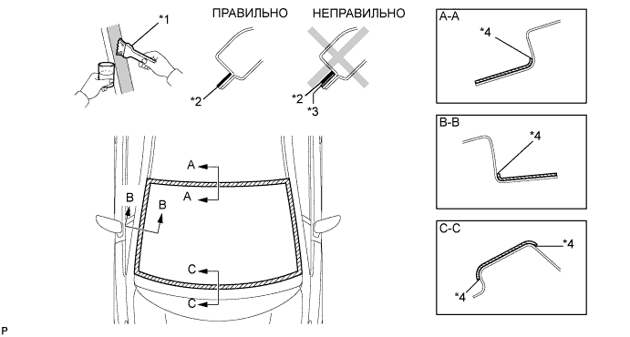 A01JABYE01