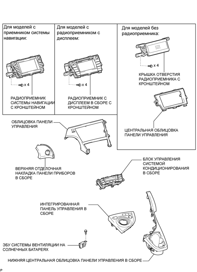 A01JAKKE01