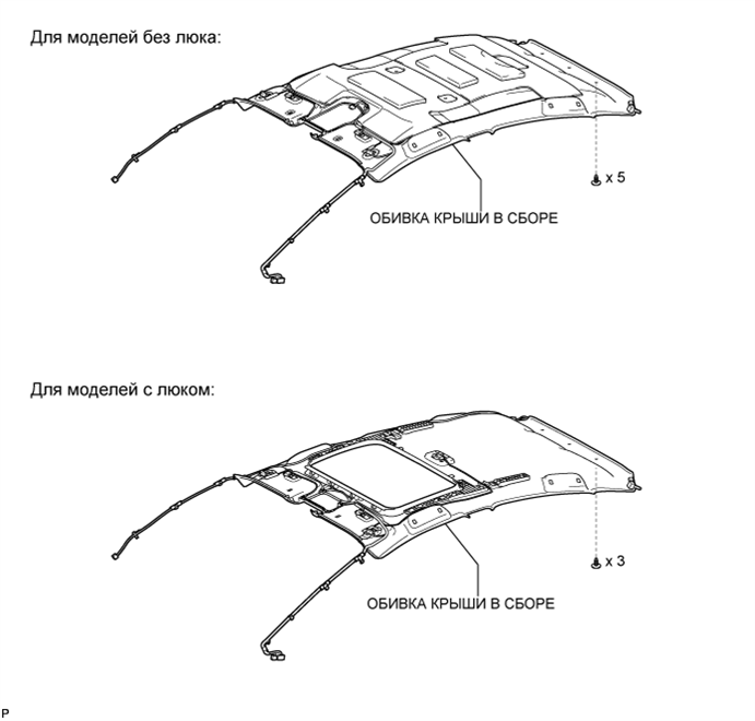 A01JARJE01