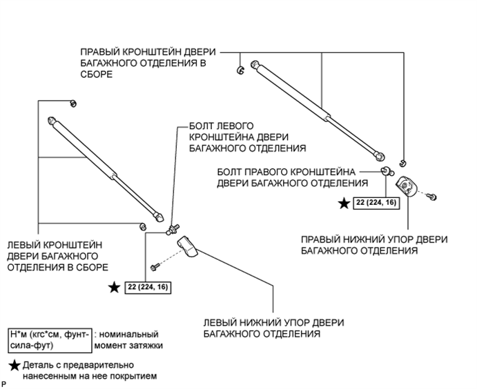 A01JAVHE01