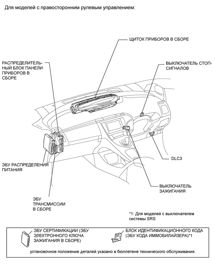 A01JAW3E01