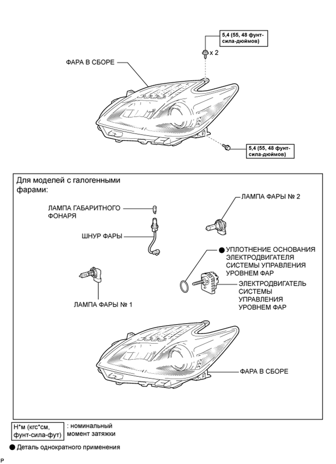 A01JBF1E01