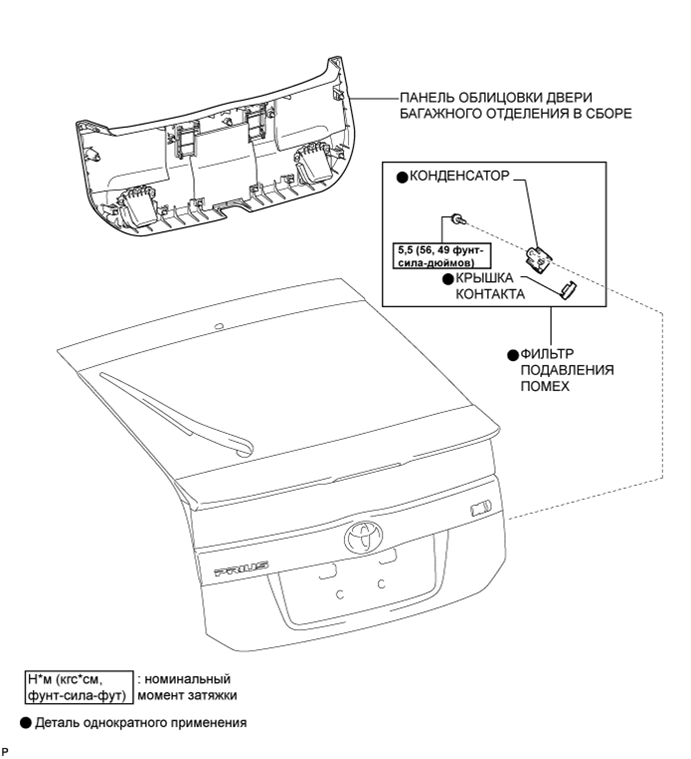 A01JBL8E01