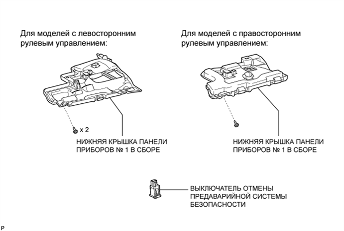 A01JBO5E01