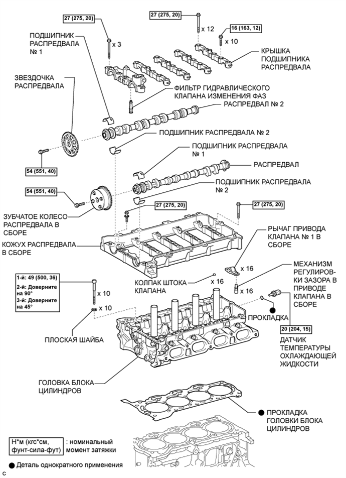 A01JC75E01