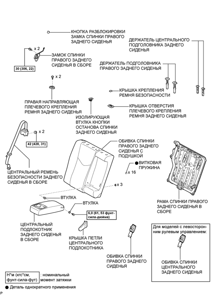 A01JC8GE01