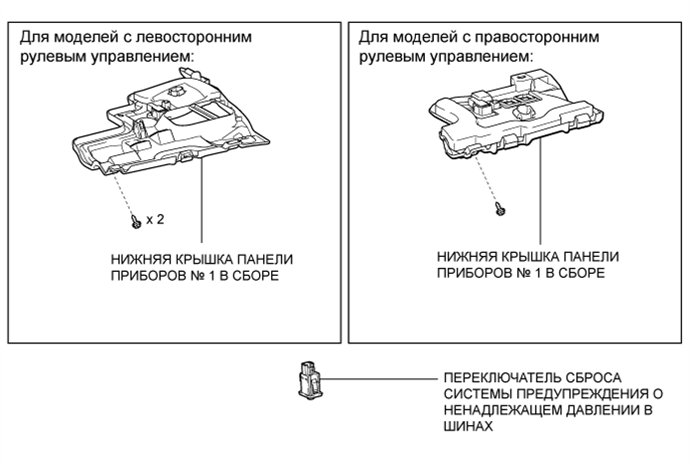 A01JC8PE01