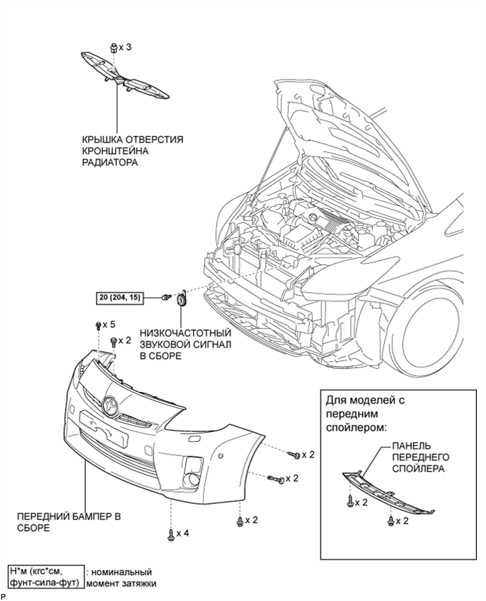 A01JCB3E01