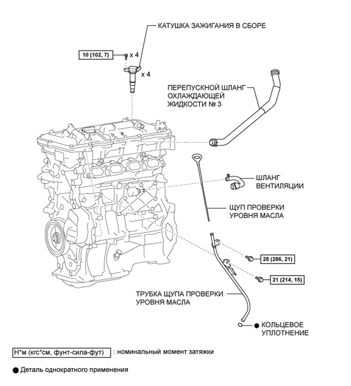 A01JCCOE01