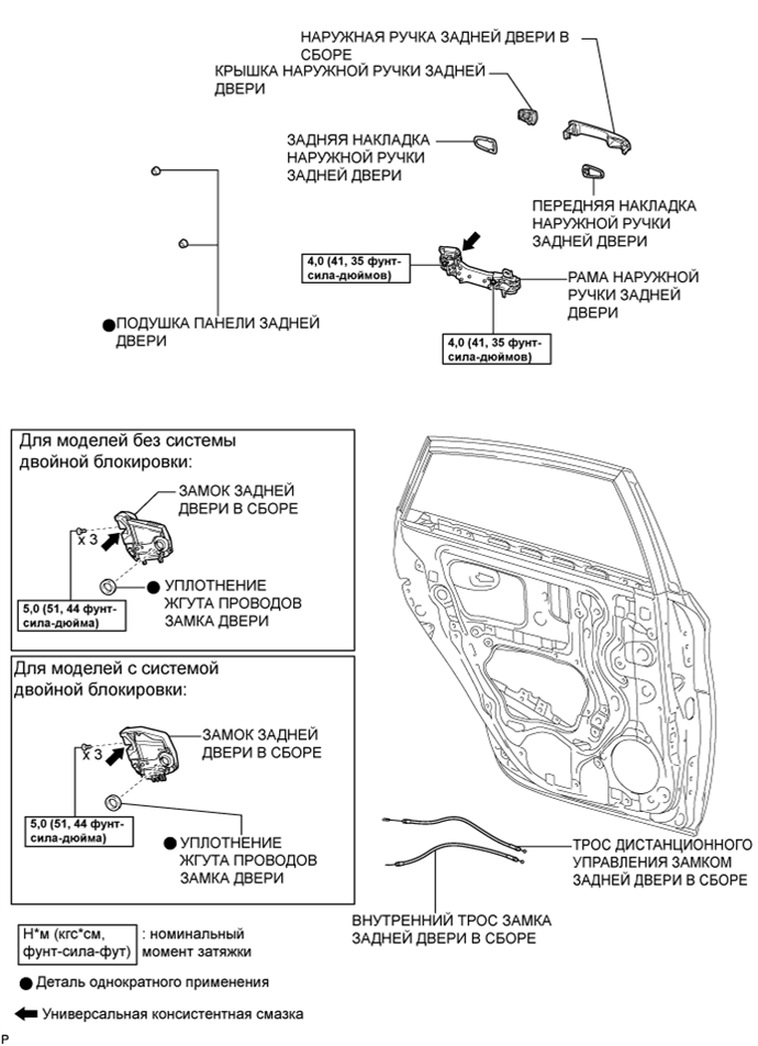 A01JCMEE01