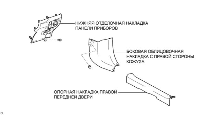 A01JCO4E01