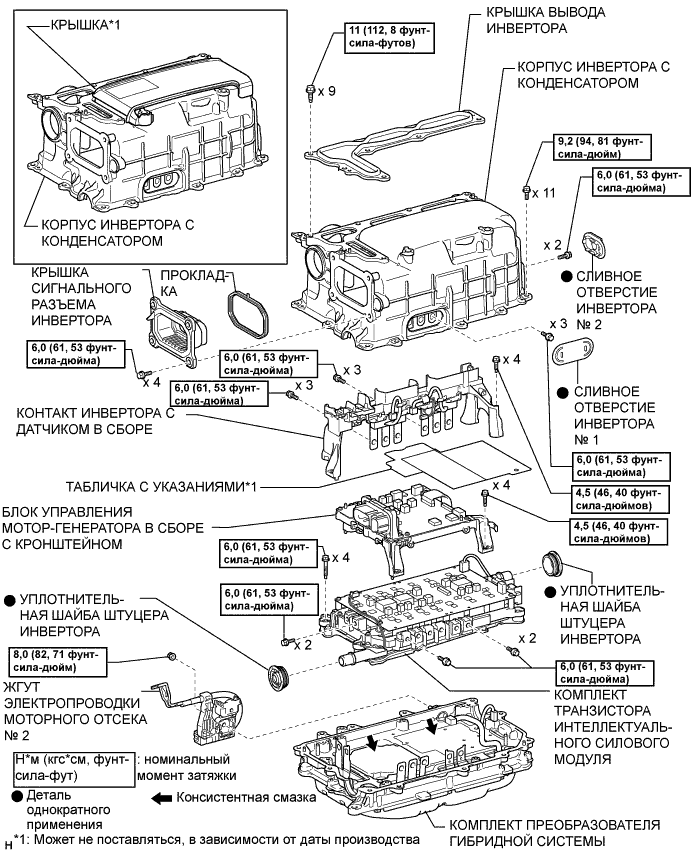 A01JCVQE01