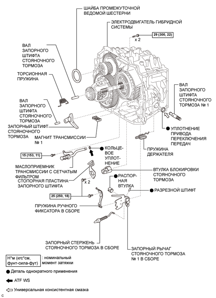 A01JD2FE01