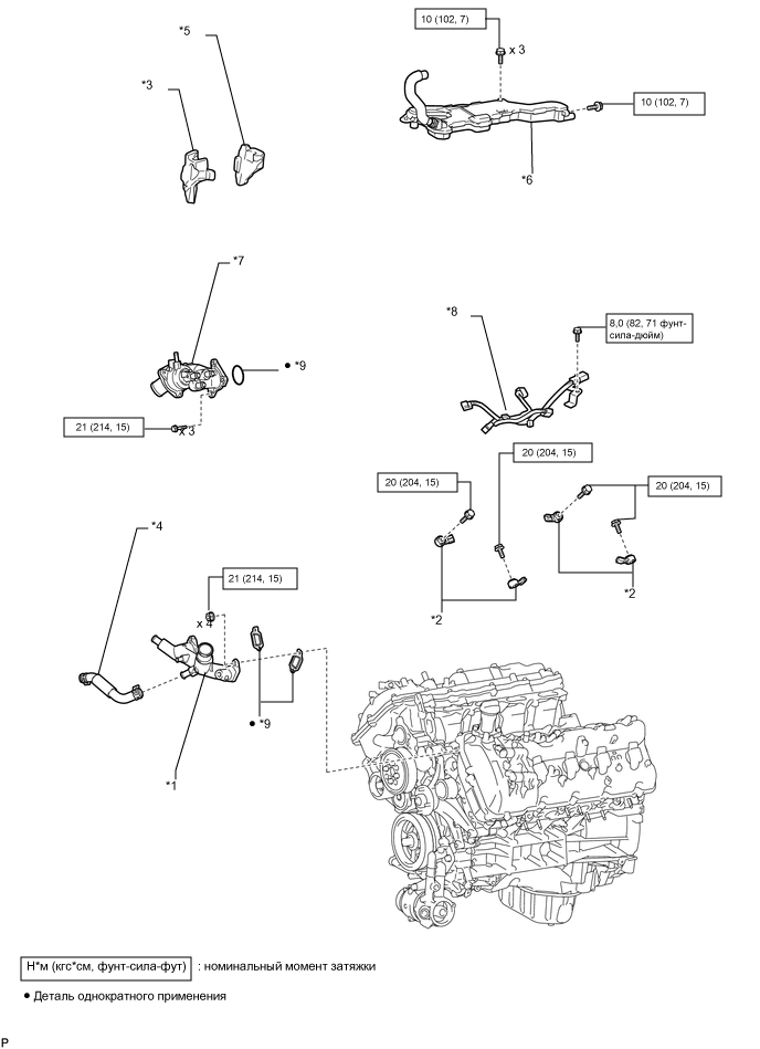 A01A55PC01