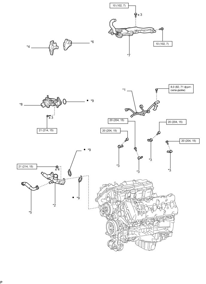 A01A55PC02