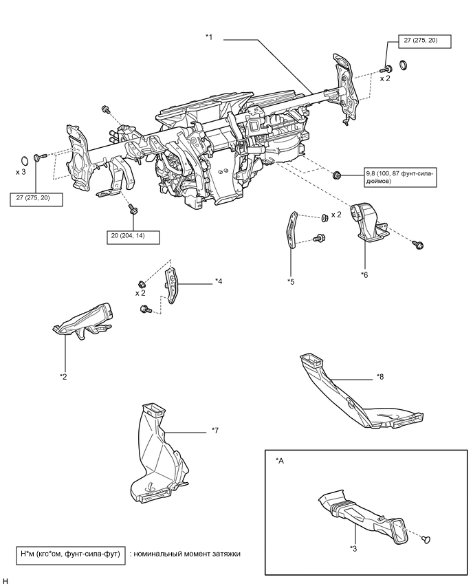 A01A7LQC01