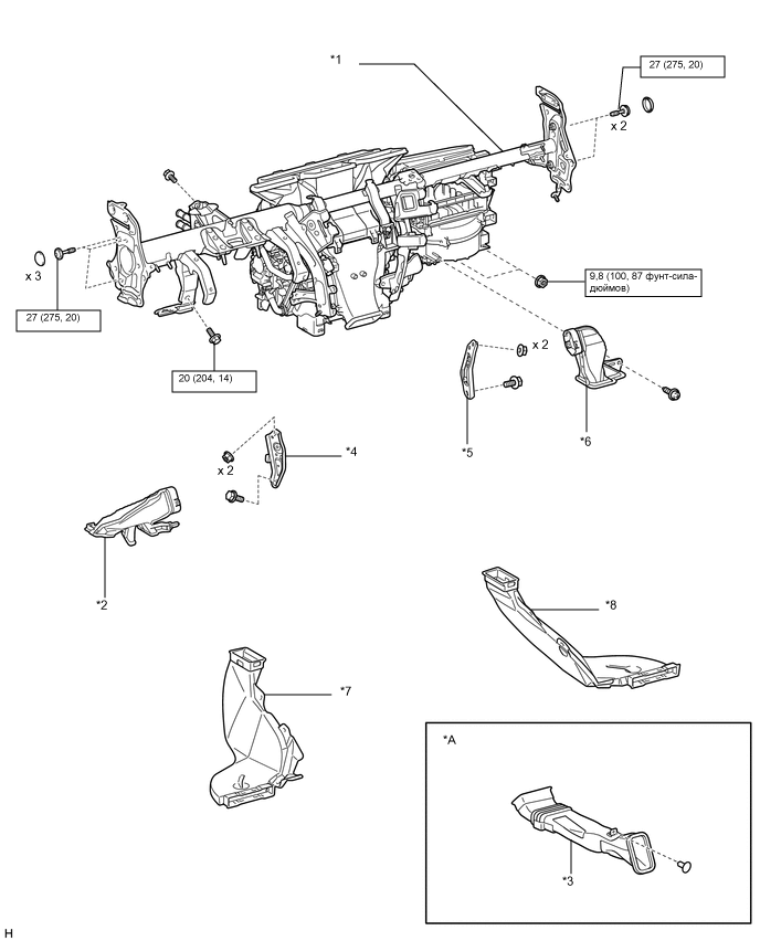 A01A7LQC02