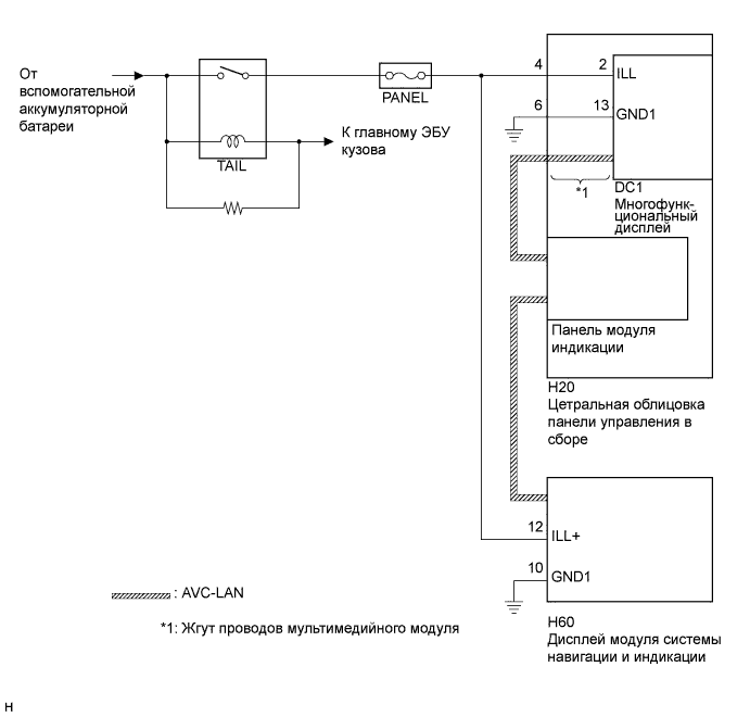 A003V2FE01