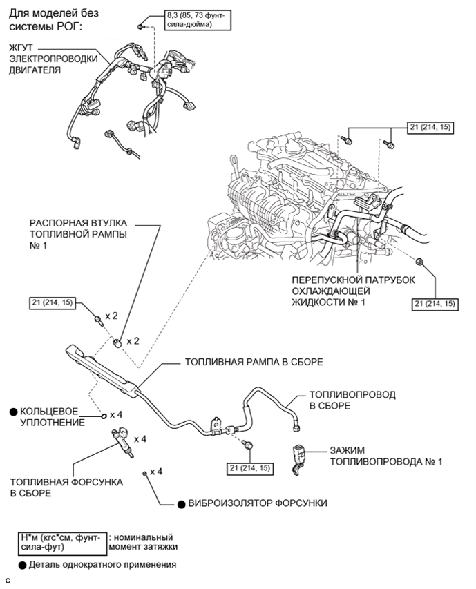 A003V3BE01