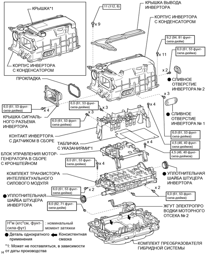 A003V6ME04