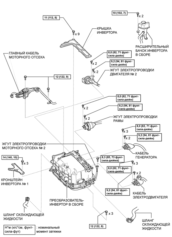 A003V8SE01