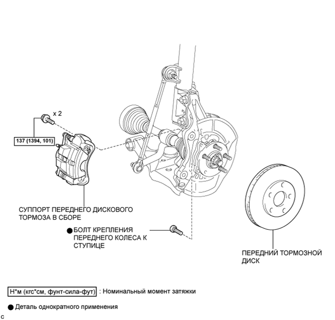 A003VCAE01