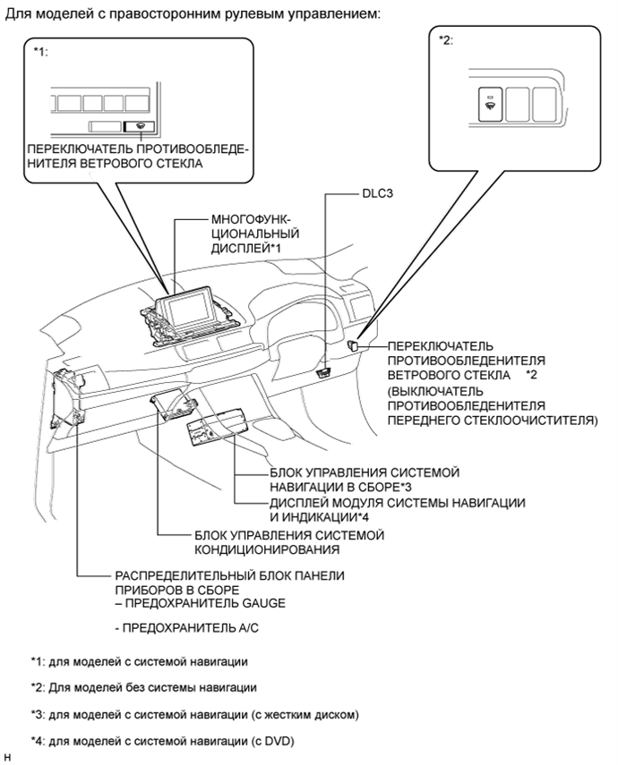 A003VFRE01