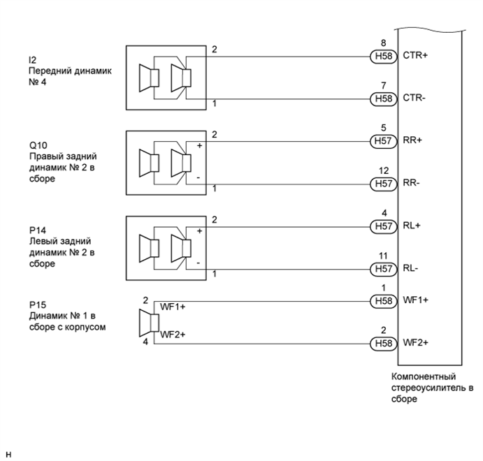 A003VRWE03