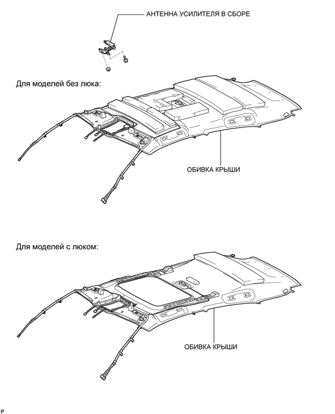 A003VYIE01