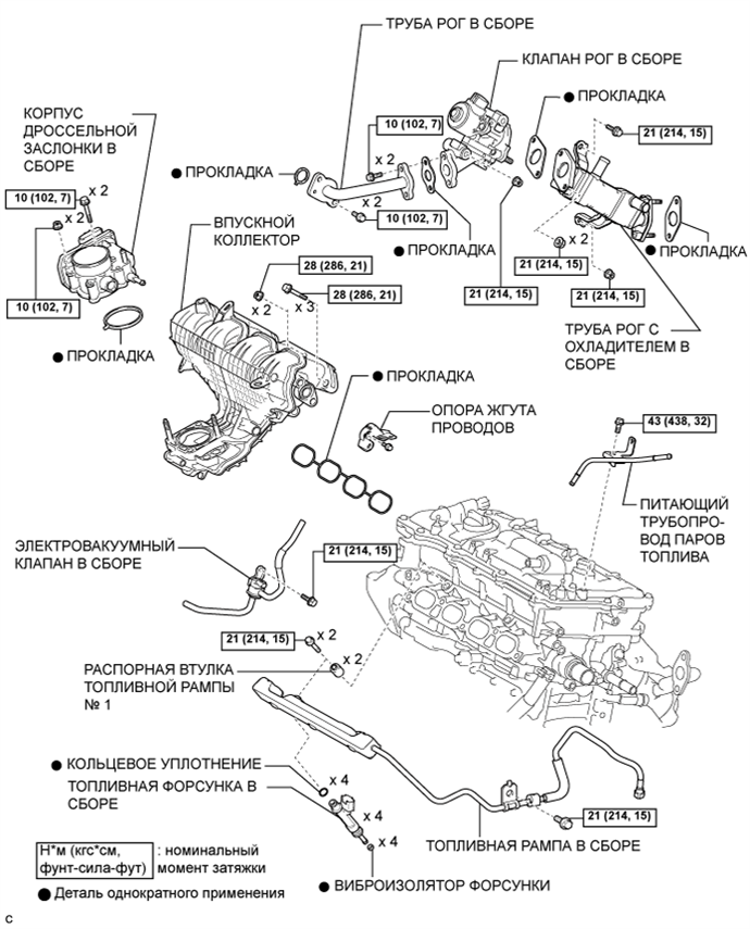 A003WAKE01