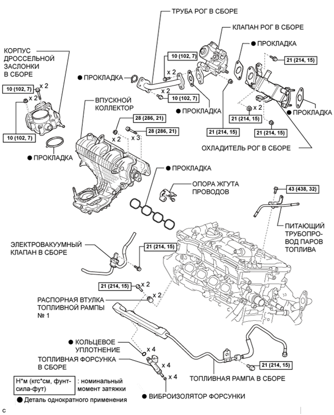 A003WAKE06