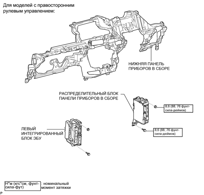 A003WALE01