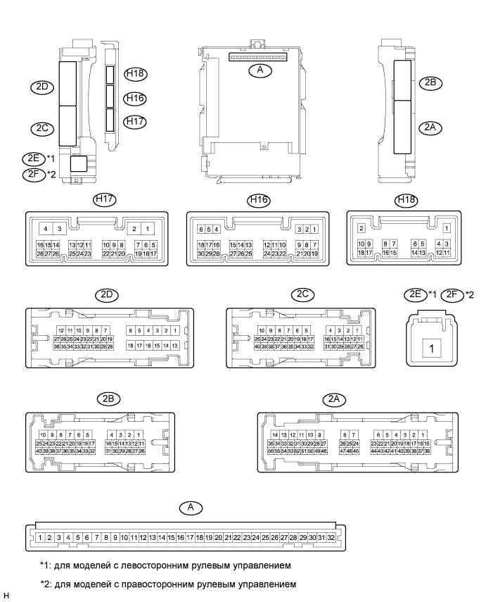 A003WC3E07